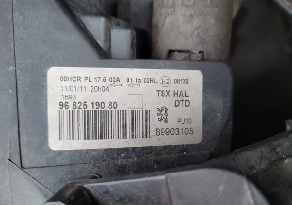 Peugeot 5008 cena 27700 przebieg: 251050, rok produkcji 2011 z Opole małe 436